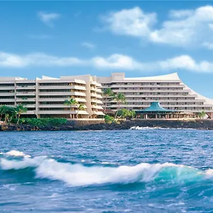Royal Kona Station touristique